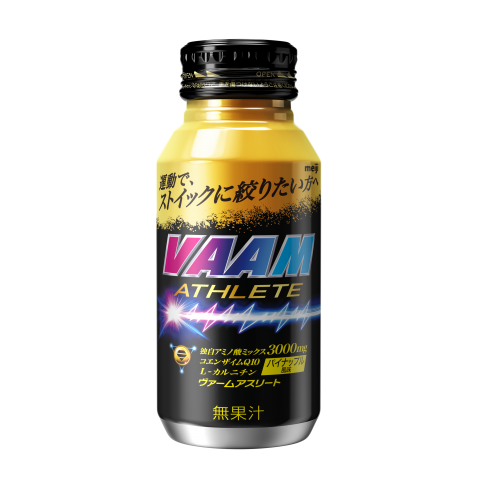 ★当選品★ 侍ジャパン公式栄養サポートパートナー「ザパス・ＶＡＡＭ」記念プレート 明治 - ☆当選品☆ 侍ジャパン公式栄養サポートパートナー